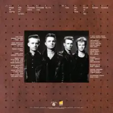 Обложка: группа Технология - Между мной и тобой