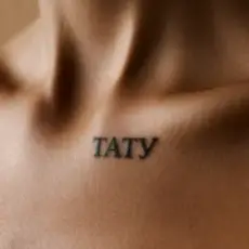 Обложка: REYA - тату