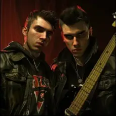 Обложка: Propellerheads - Cominagetcha