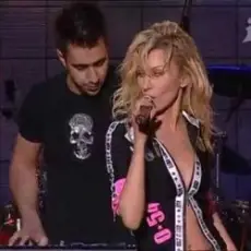 Обложка: Eli Wais & Lana B - Где-то там (DJ Pomeha Radio Remix)