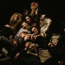 Обложка: EMAA - Noaptea