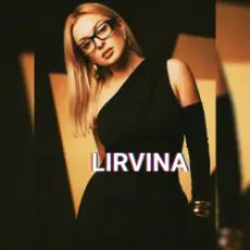 Обложка: Lirvina - Твои карие