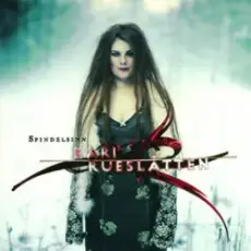 Обложка: Kari Rueslatten - Skogens Kjole