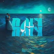 Обложка: DenyMo & Софія Юхнович - Пліч О Пліч