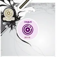 Обложка: Mage - Somewhere In Major Key