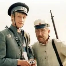 Обложка: К/Ф “Зеленый фургон” - Ты где, июль