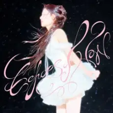 Обложка: Zhang Bi Chen - Soso Haha