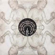 Обложка: Dj Sense - Digital Spirituality