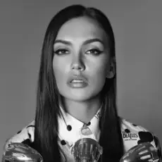 Обложка: Holy Molly - Мы Взлетаем