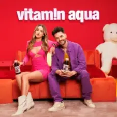 Обложка: Ioana Ignat & Edward Sanda - Vitamina mea