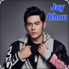 Обложка: Jay Chou - Tian Tian De