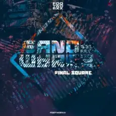 Обложка: Sandy Warez - Final Square