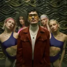 Обложка: Positiff – Спалахи