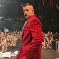 Обложка: Шугар - Душ (KARMV REMIX)