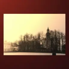 Обложка: Тимофей Малышев - Когда нибудь вернусь