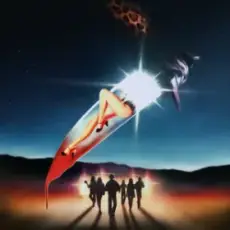 Обложка: Yung Gravy - HBO