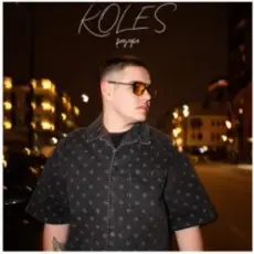 Обложка: Ямыч Восточный Округ - Ты одна такая