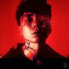 Обложка: Три Дня Дождя - Отпускай