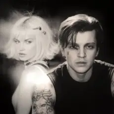 Обложка: RASA, DASHI, ИКСЫ - Ты меня забудь