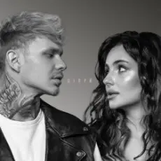 Обложка: Demchuk feat. Анна Трінчер – Цілуй