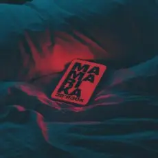 Обложка: MamaRika - Звʼязок