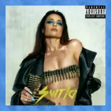 Обложка: SVITLA - Сестри