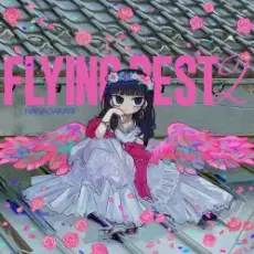 Обложка: Nanawo Akari – ギミギミ聖域