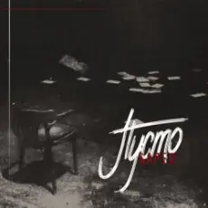 Обложка: SAPER – Снежные дали