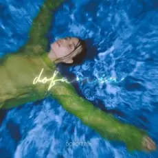 Обложка: DOROFEEVA – Вечеринка