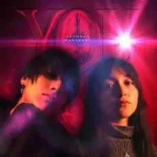 Обложка: Etawdex & Mady Rose - You And I