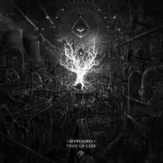 Обложка: HypoGeo - The Lamb Of Dog