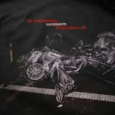 Обложка: DK Energetyk - Вулиця схід