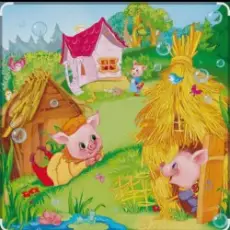 Обложка: Сказки для детей - Три поросенка .    Автор: Сергей Михалков