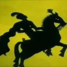 Обложка: Tyrannosaurus Rex - Great Horse