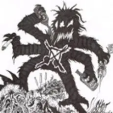 Обложка: Richard Ramirez - Dec. 18. Reynosa, Mexico At Club Terminales