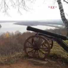 Обложка: EiZ - Karabas