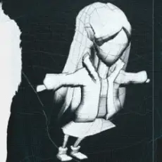 Обложка: EMAA - In căutarea fericirii