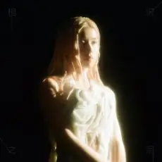 Обложка: Shii - Tears