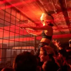 Обложка: velours - fergalicious