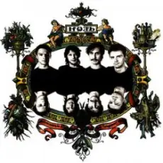 Обложка: Страна Идиотов - Песня о безответной любви