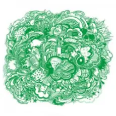 Обложка: Vova Zi Lvova & Іван Дорн - Атата (ренебе)