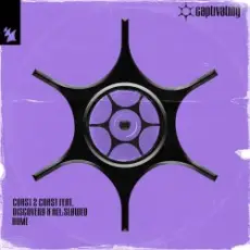 Обложка: Coast 2 Coast & Discovery & Hel:sløwed - Home