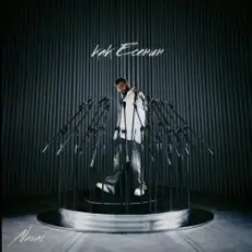 Обложка: Navai feat. Loc-Dog, MIIDAS, HammAli, MACAN - Арбат