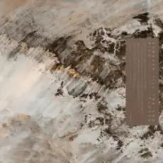 Обложка: Rivo & CLOVES – Forever Till The End