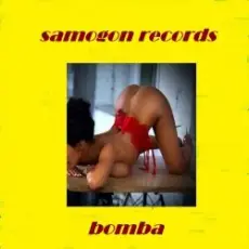 Обложка: Самогон Рекордз - Здесь Наш Закон