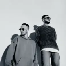 Обложка: DUBKY - Не любиш (QANO & ROMMEDIA REMIX)