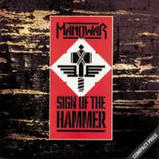 Обложка: Manowar - Thor