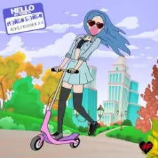 Обложка: Мэйби Бэйби - Аскорбинка