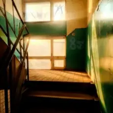 Обложка: НейроХит - Лето 85