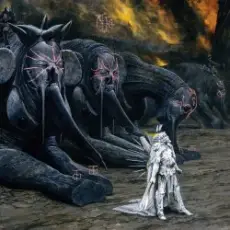 Обложка: Lustmord - Item